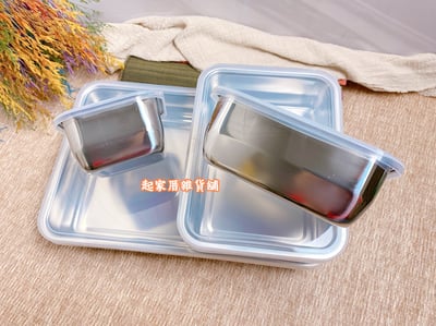 日本吉川Yoshikawa－18-8 304不鏽鋼保鮮盒附蓋／瀝水籃 全系列10