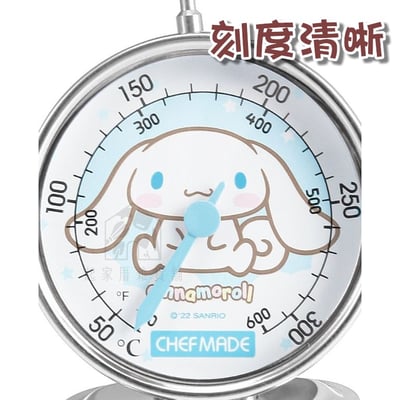 學廚Chefmade－烤箱溫度計2