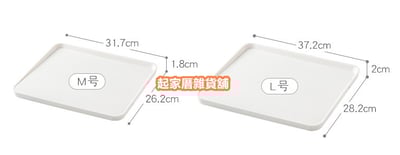 日本asvel－斜面擋水便利砧板9