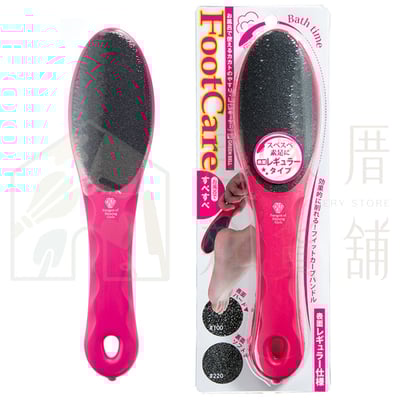 日本GREEN BELL－雙面腳板挫12