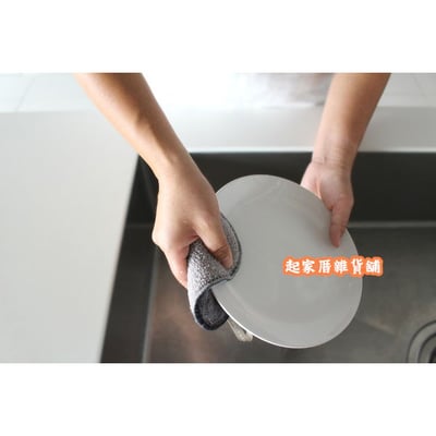 日本MARNA－雙面海棉菜瓜布13