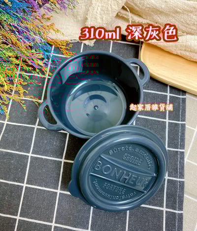 日本YAMADA山田化學－鑄鐵鍋造型保鮮盒18