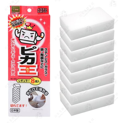 日本ピカ王 WAKO－免洗劑科技海綿7