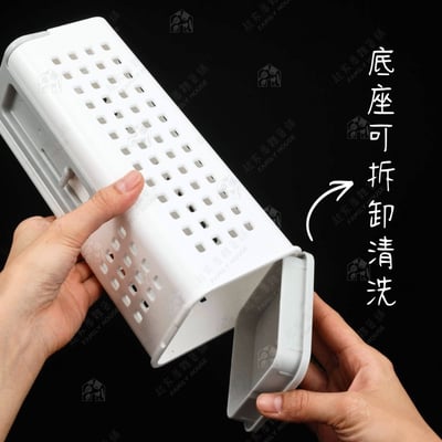 日本inomata－刀具收納架7