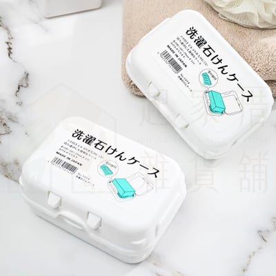 日本YAMADA－瀝水肥皂盒10