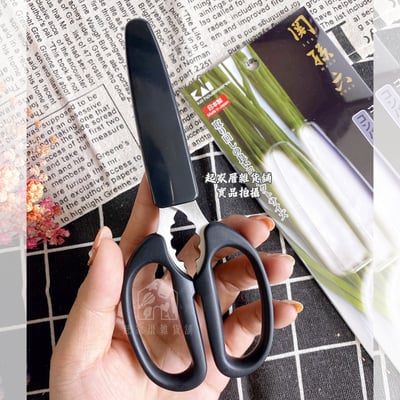 日本貝印KAI－關孫六廚房剪刀附蓋（黑）9