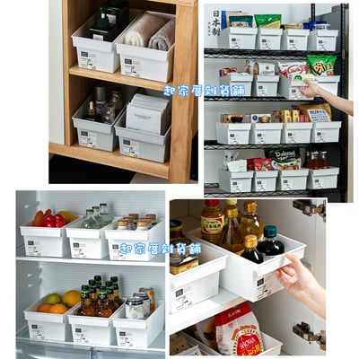 日本inomata－純白收納籃2