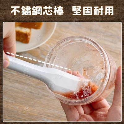 日本cakeland－細長型矽膠刮平刀4