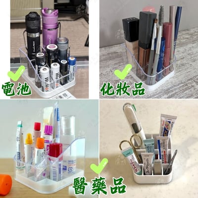 日本YAMADA－直立小物收納盒6