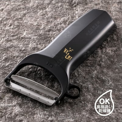日本貝印KAI－關孫六斜口刮皮器2