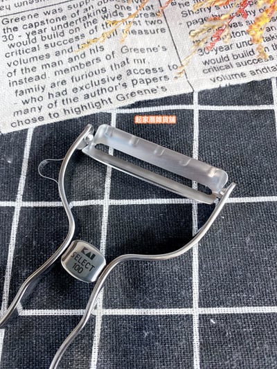 日本貝印KAI－SELECT100 18-8不鏽鋼斜刃刮皮器8