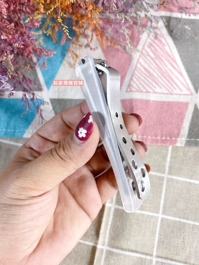 日本貝印KAI－不鏽鋼指甲刀（洞洞）4