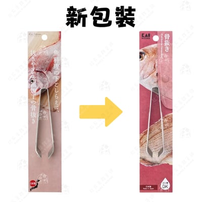 日本貝印KAI－斜口魚骨夾6