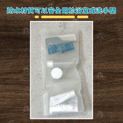 日本SURUGA LEC－摺疊三分隔收納袋5