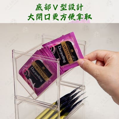 日本inomata－小物收納架5