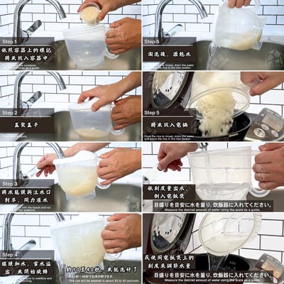 日本小久保KOKUBO－水流式洗米器5