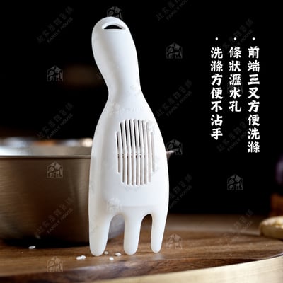 日本MARNA－洗米瀝水器2