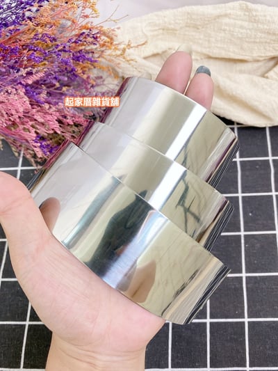 日本貝印KAI－18-8不鏽鋼慕斯圈6