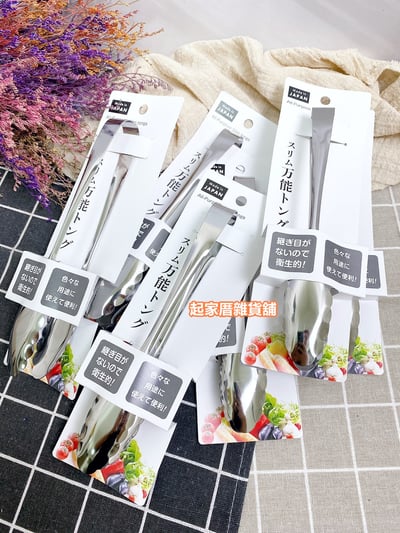 日本ECHO－一體成形不鏽鋼萬能夾8