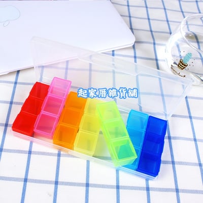 日本YAMADA－七彩藥盒（21格）7