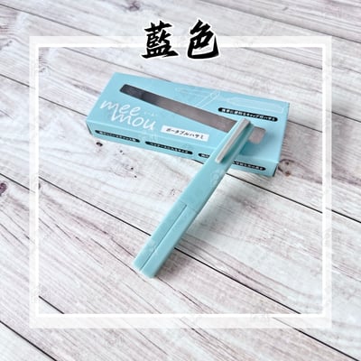 日本丸辰－攜帶式筆型小剪刀8