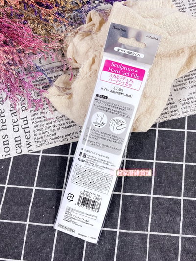 日本LUCKY－美甲指甲銼刀（寬板／100）6