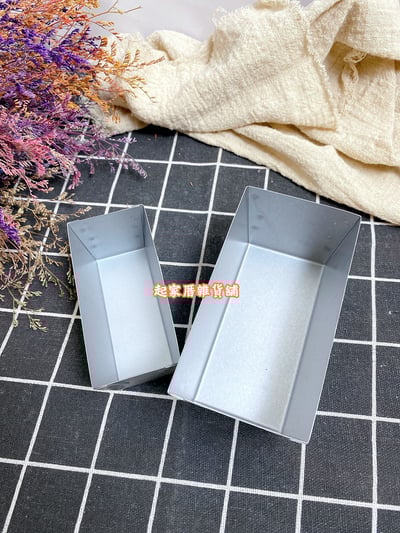 日本cakeland－迷你無邊框磅蛋糕模9