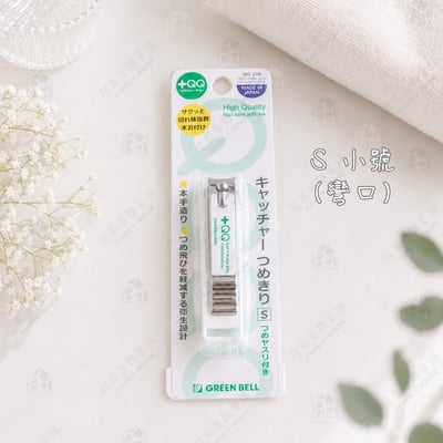 日本 GREEN BELL－+QQ輕巧指甲剪9