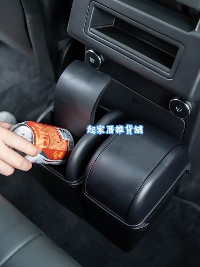 日本YAMADA－車用垃圾桶3