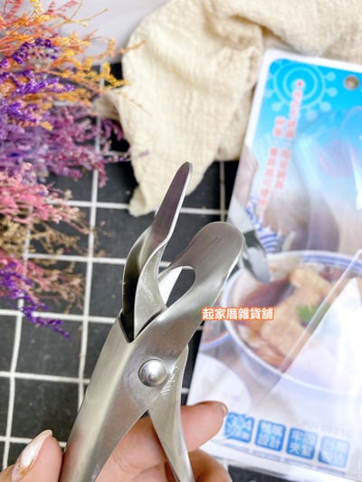 PERFECT理想－304不鏽鋼極致防燙夾7