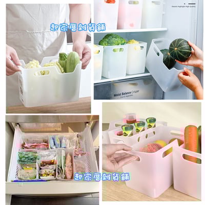 日本himaraya－軟質整理籃9