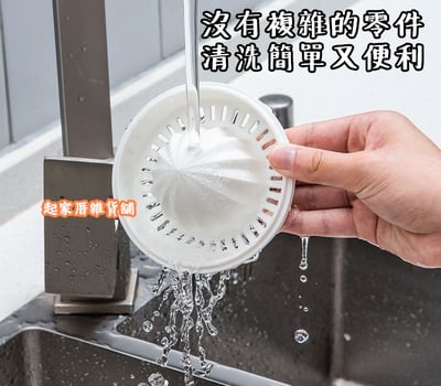 日本inomata－濾籽手動榨汁器6