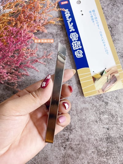 日本ECHO－斜口魚骨夾／豬毛夾5