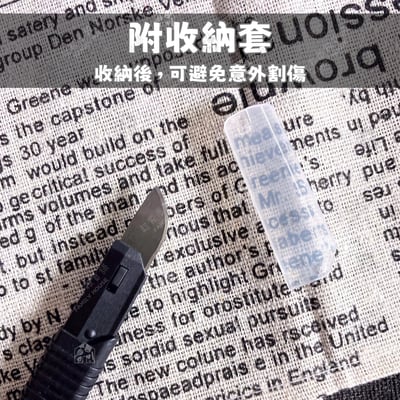 日本貝印KAI－麵包割痕刀4