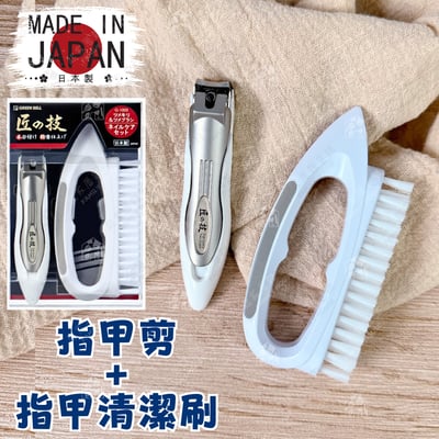 日本GREEN BELL－指甲剪+指甲清潔刷1