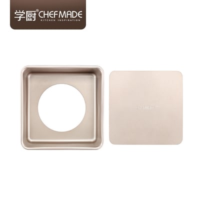 學廚Chefmade－香檳金不沾活底正方形蛋糕模（8吋）3
