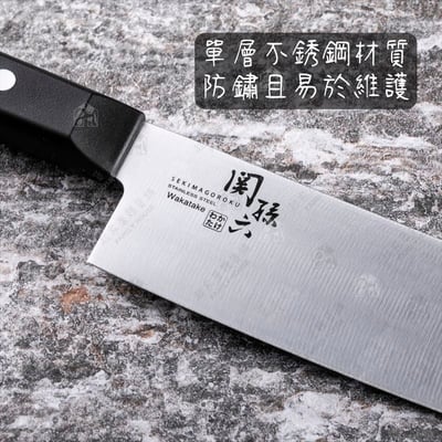 日本貝印KAI－關孫六若竹刀具3