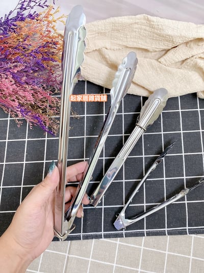 日本貝印KAI－不鏽鋼萬能夾6