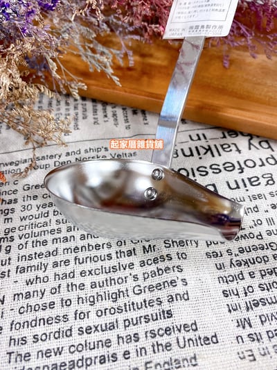 日本Queen Rose霜鳥－不鏽鋼巧克力匙／尖嘴小湯杓6