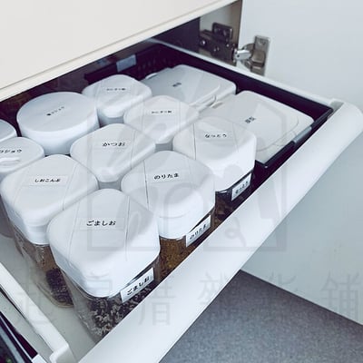 日本I.P. SYSTEM－雙開口調味罐8