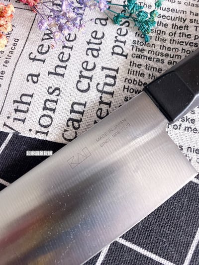 日本貝印KAI－關孫六Wakatake刀具全系列13