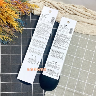 日本Pearl Life－一體成形料理鏟11