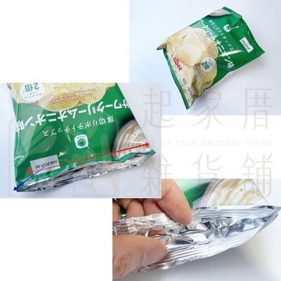 日本LEC－掌上型封口機3