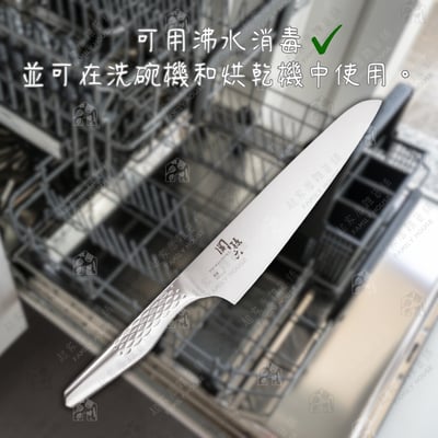 日本貝印KAI－關孫六匠創刀具全系列4