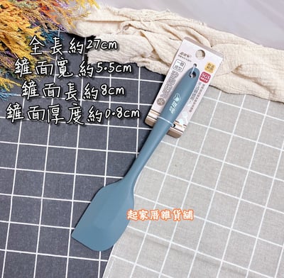 晶瓚－一體成形灰色矽膠系列 鍋鏟／湯勺／料理刷／刮刀／大阪燒鏟11