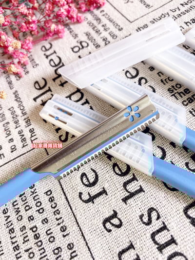 日本KAI貝印－鐵柄修眉刀（安全刀片）3