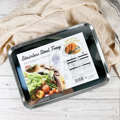 日本ECHO－瀝油盤組5