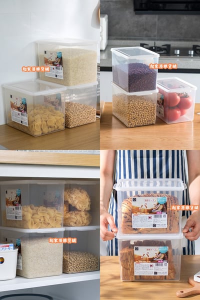 日本小久保KOKUBO－吐司麵包密封保鮮盒 4.2L2