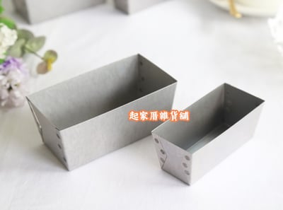日本cakeland－迷你無邊框磅蛋糕模8