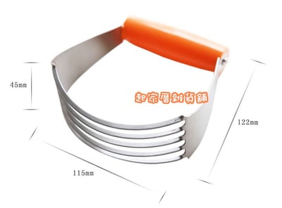 日本cakeland－奶油切刀6